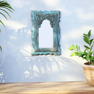 Carmella vintage mirror - Qarnation