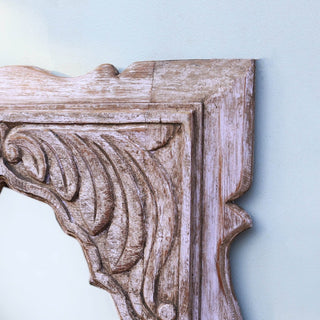 Carmella vintage mirror - Qarnation