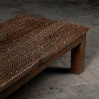 Sleeper's Sanctuary Coffee Table - Qarnation